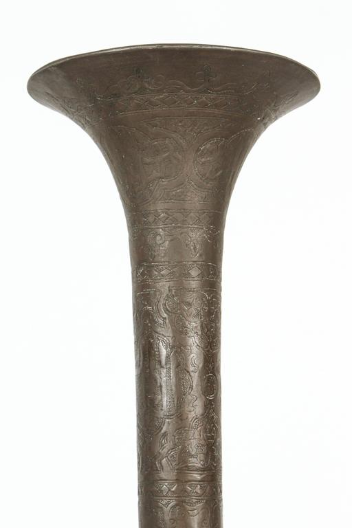 Antique Tall Brass Middle Eastern Islamic Moorish Vase