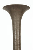 Antique Tall Brass Middle Eastern Islamic Moorish Vase