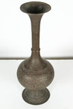Antique Tall Brass Middle Eastern Islamic Moorish Vase