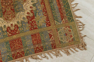 Granada Islamic Spain Textile with Arabic Calligraphy Writing
