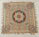 Granada Islamic Spain Textile with Arabic Calligraphy Writing