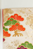 Vintage Japanese Ceremonial Silk Brocade Kimono