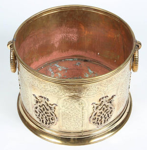 Large Moroccan Moorish Polished Brass Planter