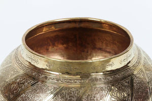 Persian Brass Bowl Engraved with Thuluth Calligraphy