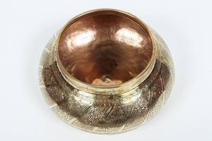 Persian Brass Bowl Engraved with Thuluth Calligraphy