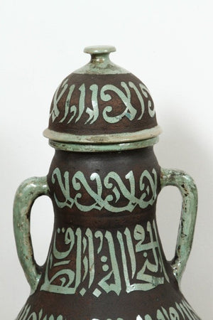 Pair of Moroccan Green and Brown Chiselled Ceramic Urns with Handles