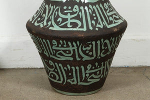 Pair of Moroccan Green and Brown Chiselled Ceramic Urns with Handles