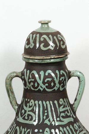 Pair of Moroccan Green and Brown Chiselled Ceramic Urns with Handles