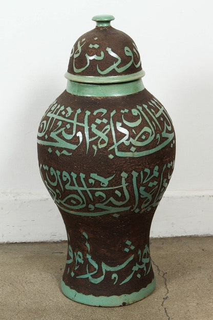 Large Moroccan Brown and Green Ceramic Jars with Lid a Pair