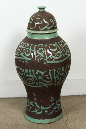 Large Moroccan Brown and Green Ceramic Urns with Lid