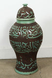 Large Moroccan Brown and Green Ceramic Urns with Lid