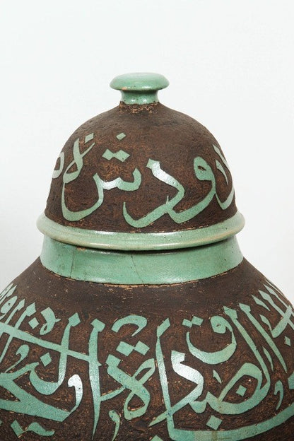 Large Moroccan Brown and Green Ceramic Jars with Lid a Pair