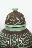 Large Moroccan Brown and Green Ceramic Urns with Lid