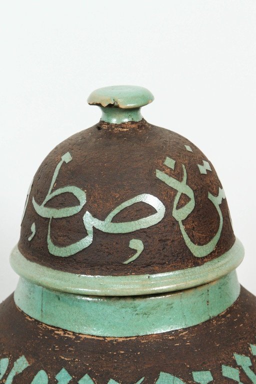 Large Moroccan Brown and Green Ceramic Jars with Lid a Pair