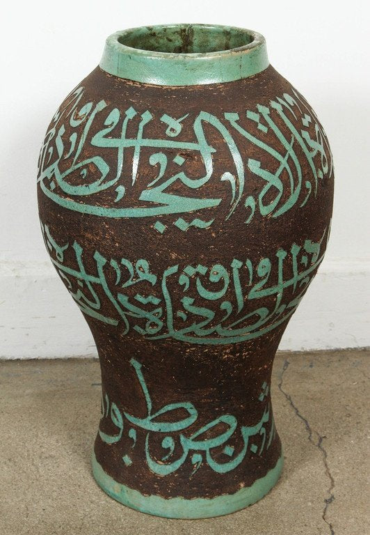 Large Moroccan Brown and Green Ceramic Jars with Lid a Pair