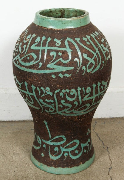 Large Moroccan Brown and Green Ceramic Jars with Lid a Pair