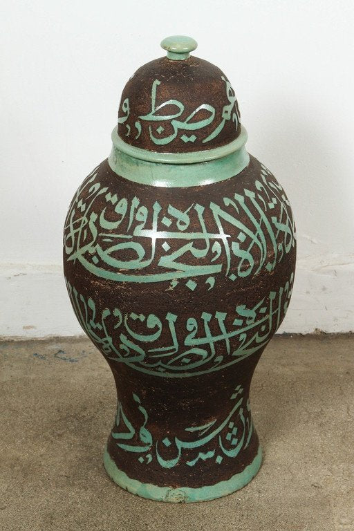 Large Moroccan Brown and Green Ceramic Jars with Lid a Pair