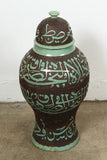Large Moroccan Brown and Green Ceramic Urns with Lid