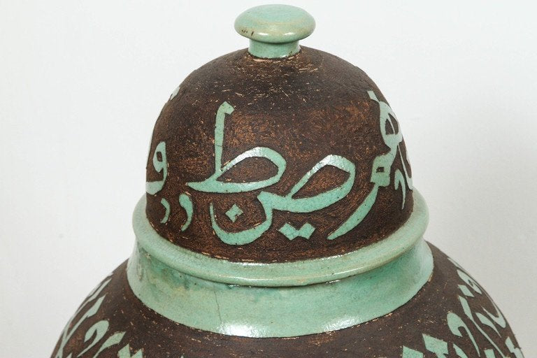 Large Moroccan Brown and Green Ceramic Jars with Lid a Pair