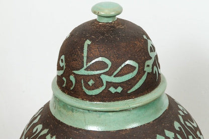 Large Moroccan Brown and Green Ceramic Jars with Lid a Pair