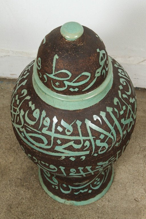 Large Moroccan Brown and Green Ceramic Jars with Lid a Pair