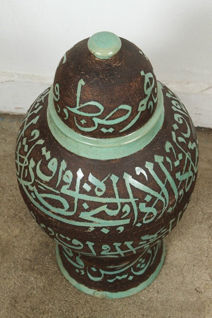 Large Moroccan Brown and Green Ceramic Jars with Lid a Pair