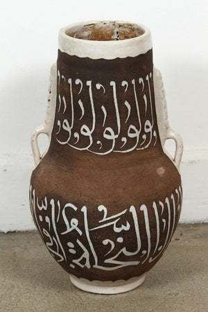 Pair of Moroccan Ceramic Vases with Arabic Calligraphy