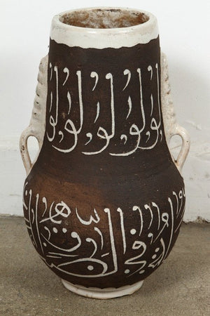 Pair of Moroccan Ceramic Vases with Arabic Calligraphy