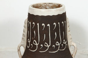 Pair of Moroccan Ceramic Vases with Arabic Calligraphy