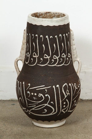 Pair of Moroccan Ceramic Vases with Arabic Calligraphy