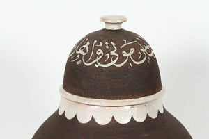 Pair of Moroccan Ceramic Urns with Arabic Calligraphy Designs