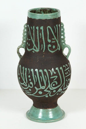 Green Moroccan Ceramic Vases with Chiseled Arabic Calligraphy Poetry