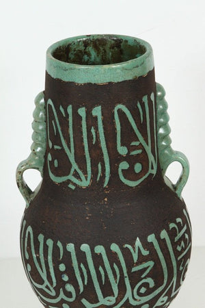 Green Moroccan Ceramic Vases with Chiseled Arabic Calligraphy Poetry