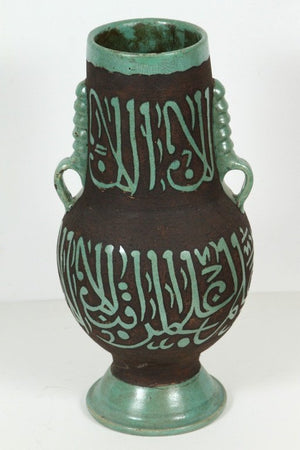 Green Moroccan Ceramic Vases with Chiseled Arabic Calligraphy Poetry
