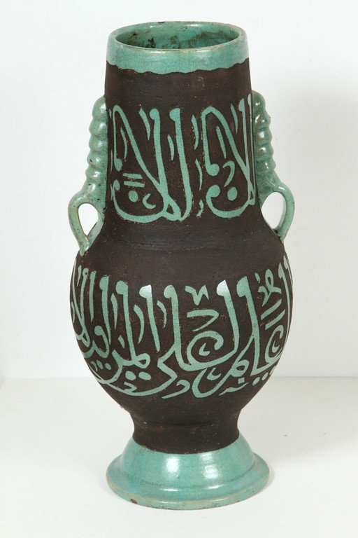 Green Moroccan Ceramic Vases with Chiseled Arabic Calligraphy Poetry