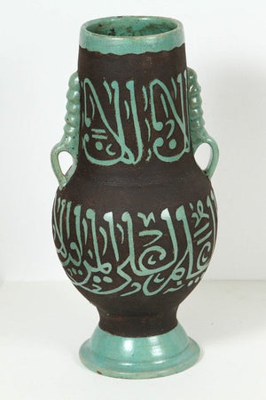 Green Moroccan Ceramic Vases with Chiseled Arabic Calligraphy Poetry