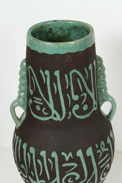 Green Moroccan Ceramic Vases with Chiseled Arabic Calligraphy Poetry