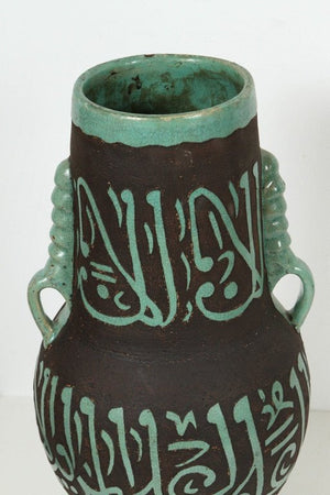 Green Moroccan Ceramic Vases with Chiseled Arabic Calligraphy Poetry