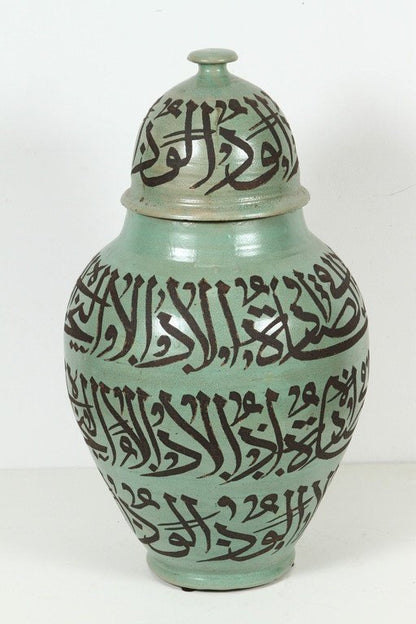 Green Moorish Ceramic Urns with Chiseled Arabic Calligraphy Writing