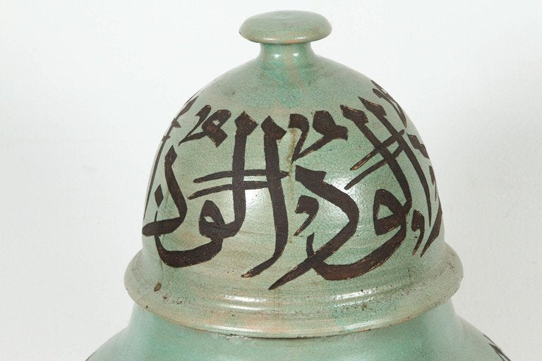 Green Moorish Ceramic Urns with Chiseled Arabic Calligraphy Writing