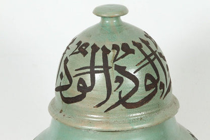 Green Moorish Ceramic Urns with Chiseled Arabic Calligraphy Writing