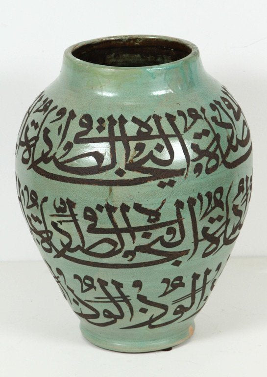 Green Moorish Ceramic Urns with Chiseled Arabic Calligraphy Writing