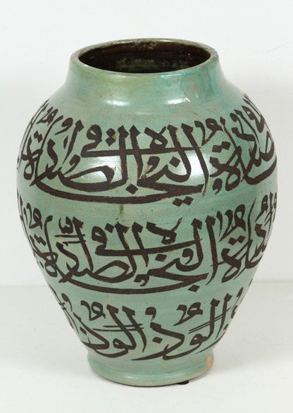Green Moorish Ceramic Urns with Chiseled Arabic Calligraphy Writing