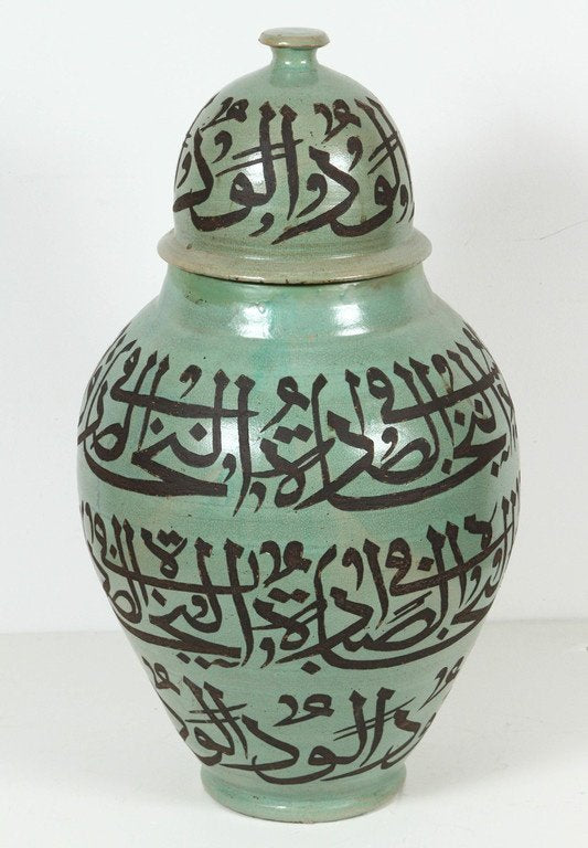 Green Moorish Ceramic Urns with Chiseled Arabic Calligraphy Writing