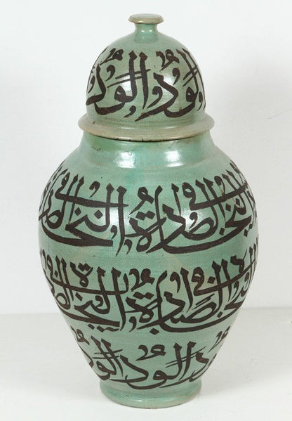 Green Moorish Ceramic Urns with Chiseled Arabic Calligraphy Writing