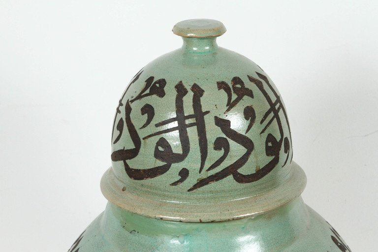 Green Moorish Ceramic Urns with Chiseled Arabic Calligraphy Writing