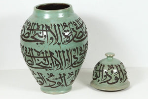 Moroccan Green Ceramic Urns with Arabic Calligraphy Writing