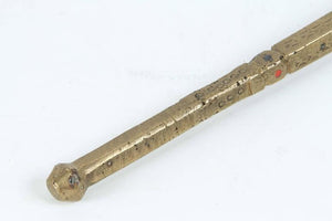Moroccan Brass Berber Sugar Hammer
