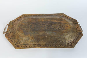 Indo Persian Brass Charger Serving Tray