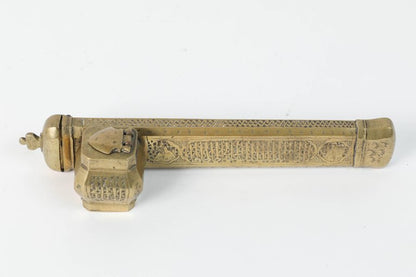 19th Century Islamic Brass Qalamdan Inkwell with Calligraphy, Persia/Turkey